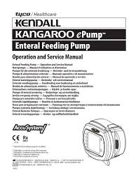 Kangaroo Epump Feeding Pump User Manual