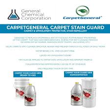 carpet protector stain repellent