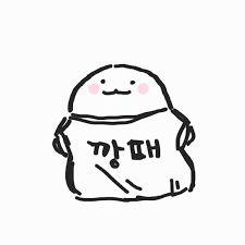인스타 구경하다 본 깡패티셔츠 입은 익명이짤로 공지하기...지금 유튭으로 낙서방송이나 스트리밍할까해요... 주소를 지금 못찾았는데 어디있지..? 방법찾으면 댓글 달아둘게요... + 조아요 잠시 프로필의 웹사이트에 링크 걸어놨어요!