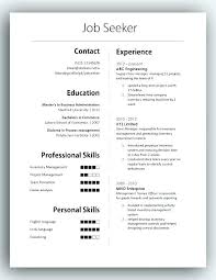 Resume Format For Job Application Wikirian Com