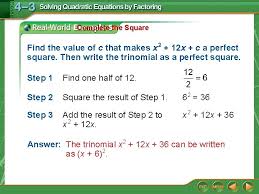 Lesson 03 Quadratic Functions Solving