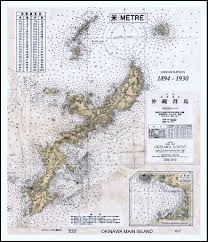 1894 Imperial Japanese Navy Nautical Chart Of Okinawa C