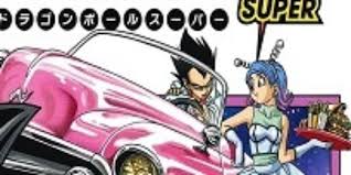 Mui goku vs jiren | dbs manga chapter 41. Noticia Dragon Ball Super Manga 57 Espanol Online Gratis