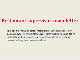 Restaurant Supervisor Cover Letter