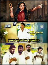 Nayanthara troll is a most popular video on clips today february 2021. 2 Funny Actress Nayanthara Kannagi Role Troll Memes Tamil Memes