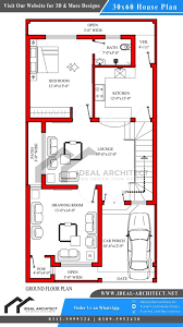 30x60 House Plan 8 Marla House Plan