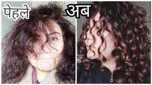 frizzy hair easy remedy र ख ब ल क