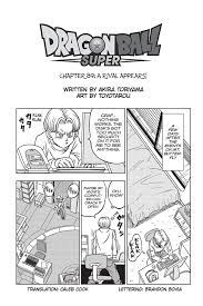 News | Dragon Ball Super Manga Chapter 89 Released - Kanzenshuu