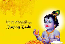 I wish to see you in your bunny costume today! Happy Vishu Wishes 2020 Images Messages Greetings Status Quotes Kani
