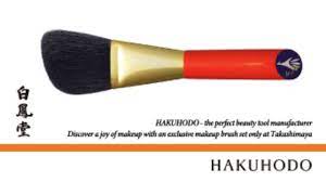 hakuhodo takashimaya