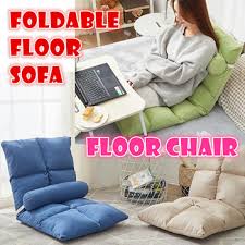 foldable floor chair lazy sofa chairs