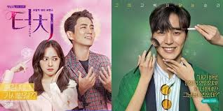 romantic comedy korean drama about