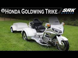 honda goldwing trike you