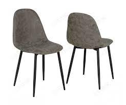 Ideal for both casual and formal dining, the ottowa chair delivers exceptional comfort and helps to create a stylish and memorable dining room. Seconique Athens Grey Faux Leather Dining Chair In Pair
