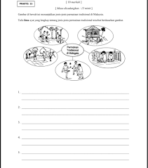 Contoh kertas peperiksaan bahasa malaysia tahun 3 (kertas 1) via www.slideshare.net. Latihan Buku Sekolah Rendah Primary School Books Facebook