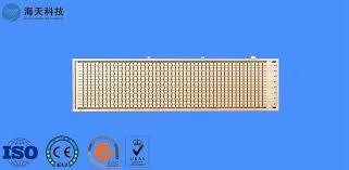 32 elements x band phased array antenna