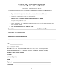 free community service letter templates
