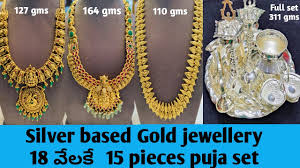 gold jewellery silver items