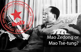 Explainer: Mao Zedong or Mao Tse-tung? We Have the Answer – That's Shanghai