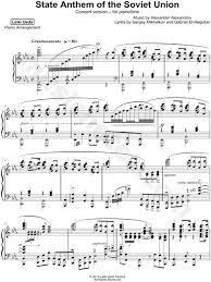We have an official soviet union national anthem tab made by ug professional guitarists.check out the tab ». Leiki Ueda State Anthem Of The Soviet Union Sheet Music Piano Solo In Eb Major Download Print Sku Mn0200397
