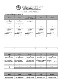 Kertas kerja program selepas upsr 2017. Jadual Aktiviti Selepas Upsr 2018