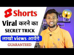 How To Viral Short Video On Youtube Youtube Shorts Viral Karne Ka  gambar png