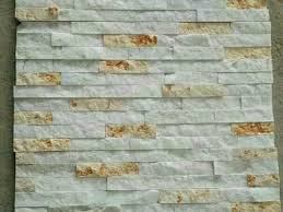 S Of Wall Tiles In Nigeria