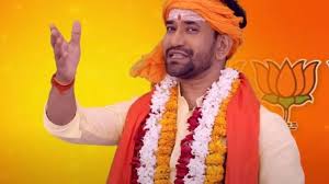 UP Election 2022 dinesh lal yadav Nirahua new bhojpuri song for BJP 22 mein  bhi yogi ji viral watch video