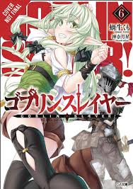 Nov182173 Goblin Slayer Light Novel Sc Vol 06 Previews World