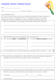 Example Substitute Teacher Feedback Form