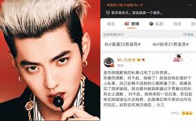 Six (2015), mei ren yu (2016), and sweet sixteen (2016), and journey to the west: Kris Wu Posts Public Apology On Weibo Then Deletes It Hype Malaysia