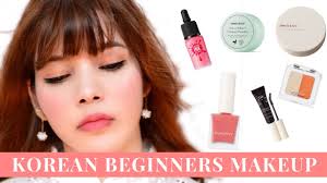 korean beginners easy makeup tutorial