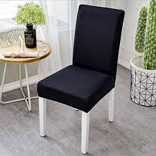 Short Dining Chair Protector Cover