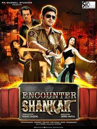 Snake) is an indian tamil epic historical fiction film directed by vasanthabalan, based on su. Encounter Shankar 2014 Brrip 480p Hindi Dubbed 300mb