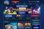 Мобильное казино Вулкан Россия