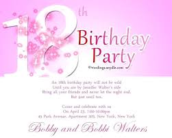 Birthday Invitation Template Feat The Train Party Invitations To