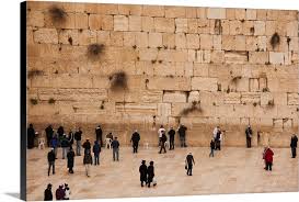 The Western Wall Plaza With People