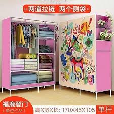 Pink Wooden Portable Wardrobe Storage