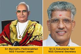 Semantic scholar profile for sukumaran nair, with 9 highly influential citations and 26 scientific research papers. Palliyarakavu Devi Temple Vettiyar Mavelikara Kerala India
