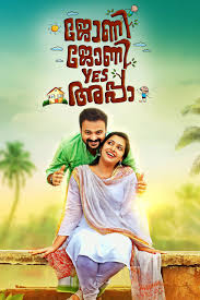 Each title is ranked according to its share of pageviews among the items displayed. Johny Johny Yes Appa Malayalam Movie Streaming Online Watch On Disney Plus Hotstar