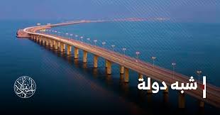 صحيفة الوطن البحرينية، يومية، سياسية، اقتصادية، اجتماعية، الأسرع انتشارا في البحرين منذ تأسيسها عام 2005. Ù„Ù„ØªØ¨Ø¹ÙŠØ© Ø£Ø³Ø¨Ø§Ø¨ Ù„Ù…Ø§Ø°Ø§ Ù‚Ø¨Ù„Øª Ø§Ù„Ø¨Ø­Ø±ÙŠÙ† Ø£Ù† ØªÙƒÙˆÙ† Ù…Ø­Ù…ÙŠØ© Ø³Ø¹ÙˆØ¯ÙŠØ© ØµØ­ÙŠÙØ© Ø§Ù„Ø§Ø³ØªÙ‚Ù„Ø§Ù„