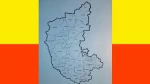 How to draw karnataka districts map/ 30 districts of karnataka. How To Draw Karnataka Districts Map 30 Districts Of Karnataka Youtube