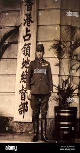 Lieutenant General Rensuke Isogai in front of the Governors Office Museum  of History, Hong Kong Chinese China ( Rensuke Isogai 1886 – 1967) was a  general in the Imperial Japanese Army and