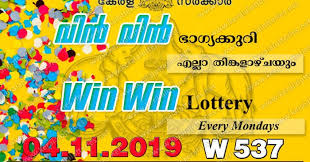 Kerala Lottery Results 04 11 2019 Win Win W 537 Lottery
