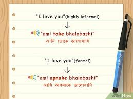 how to say i love you in bengali 5