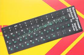 Here we show you through the steps to change the default language. Laptop Keyboard Language Sticker Azerty Keyboard Sticker Change To Any Language Us Uk Ru It Gr Ar Po Sp Tr Jp Ko Fr Br Hb Buy Keyboard Language Sticker Keyboard Language Sticker Keyboard