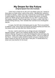 our future essay the end of the future national review our future essay