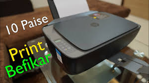 Despite being an ink tank printer, it is also a wireless printer compatible for mobile printing. Hp 410 All In One Ink Tank Wireless Color Printer Print Befikar At 10 Paise Installation Youtube