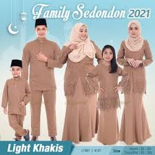Baju kurung melayu warna coklat : Baju Kurung Sekolah Warna Coklat Muda Koshibo Jenama Falcon Shopee Malaysia