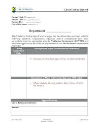 Project Client Template V Sign Off Email Example How To